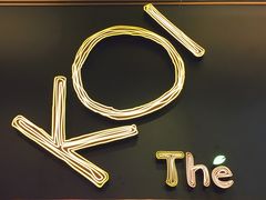 门面-KOI Thé(正佳广场店)