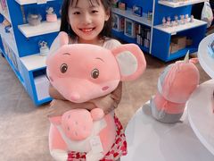 -蓝精灵乐园·世茂精灵之城主题乐园