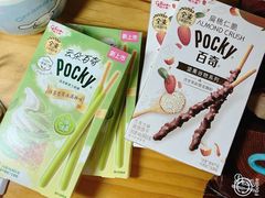 -盒马鲜生(领丰汇店)