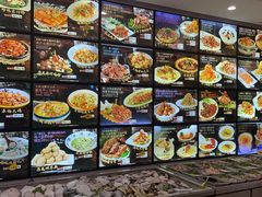 -毛毛饭店(大连湾街店)
