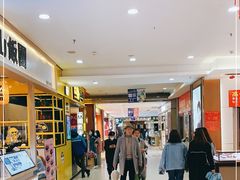 -正兴广场(人民中路店)