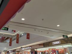 -天津梅江印象城