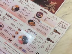 -鲜芋仙(中华广场店)