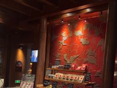 -丽江金茂凯悦臻选酒店-滇香馆