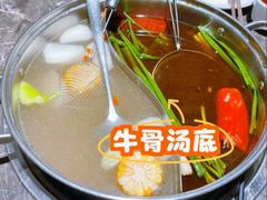 -仄园围炉坊·牛肉火锅·潮汕卤水火锅(蛇口店)
