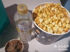 -CMC大光明影城(莲花店)