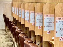 -独食火锅·半米屋台(望平街店)