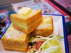 旧金山西多士-阿飛冰室(下沙店)