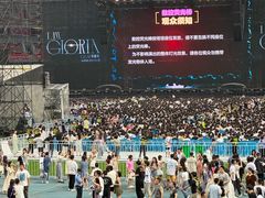 -山西体育中心红灯笼体育场