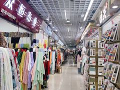 -杭州四季青面料市场有限公司