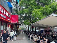 -笔记安顺夺夺粉火锅