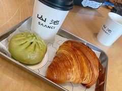 菠菜包-SAANCI山池咖啡(卓悦中心店)