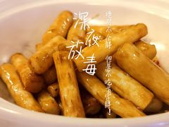 -巴音浩日娲·蒙餐(双林东路店)