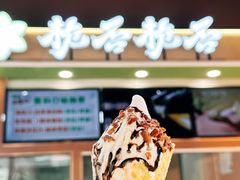 -武汉大学图书馆·文理学部总馆