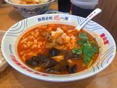 肉臊子杂酱面-震山堂·手工劲面(仓山万达店)