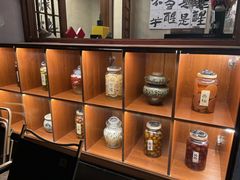 -贰醒·私房小院烧烤 (太古里店)