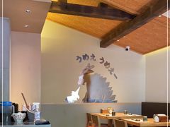 -炎寿司(王府大街店)