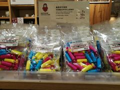 -MUJI无印良品(万达仓山店)