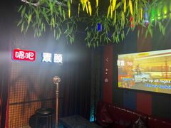 -唱吧麦颂KTV(马驹桥店)