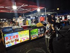-吴山路夜市