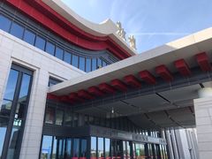 -敦煌莫高国际机场