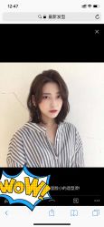 -艺之剪