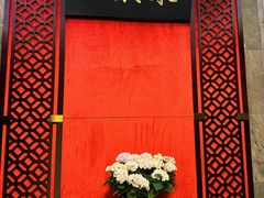 -古南都·老广东酒楼(龙江店)