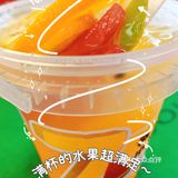 🌱探店 这个夏天你和7分甜一样甜呀！