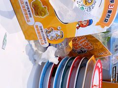-元气寿司(益田假日广场店)