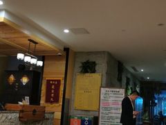 -御池园(顾村公园店)
