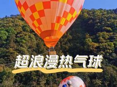 -黄金沟旅游风景区