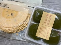 -七鲜超市(瑞虹天地太阳宫店)