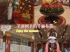 -北京中国大饭店