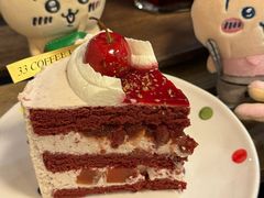 -33Coffeelab 咖啡研究所