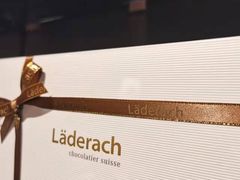 -Laderach 莱德拉(上海环贸iapm店)