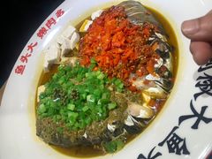 -千稻剁椒大鱼头(CityOn熙地港店)