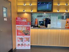 -吉野家(顺义站前北街店)