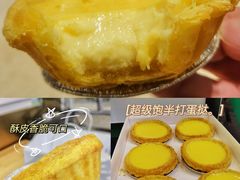 -勿理堂(西村店)