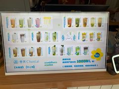 -春莱·老挝咖啡·泰式奶茶(钟楼店)