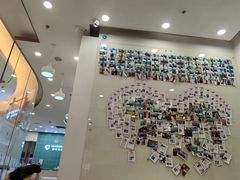 -固瑞齿科(国贸门诊店)
