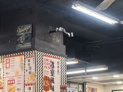 -华星冰室(湾仔店)
