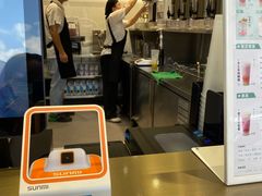 -古茗(吉祥北街店)