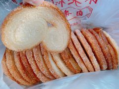 蝴蝶酥-中关村茶点