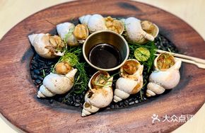Lemon-Scented Canadian Green Abalone