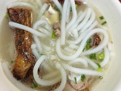 -凌舍好烧鹅(中山路店)