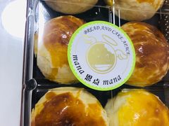 绿豆饼-恩点烘焙面包糕点·伴手礼(和平广场店)