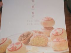 -映水芙蓉(长宁来福士店)