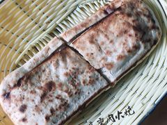 -宝光熏肉鞋底火烧(新街口店)