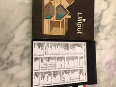-Lilliput粒粒堡亲子餐厅(置汇旭辉店)
