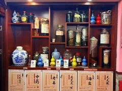 -芳草堂中医门诊部(怡芳苑店)